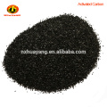 0.5-1mm 900 iodine value nut shell activated carbon granules